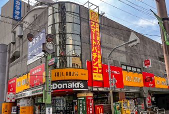 フルハウス戸越公園店